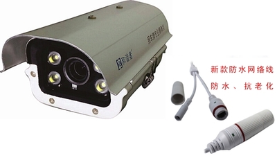 交通车牌专用摄像机