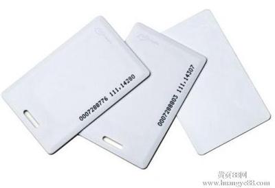 超薄ID.IC卡